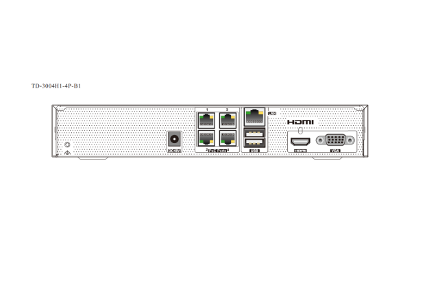 Grabador NVR IP 4CH PoE