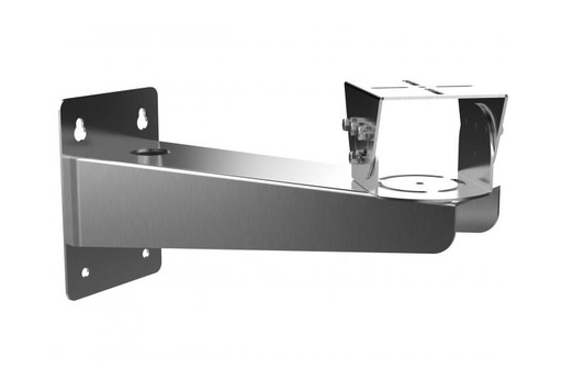 [DS-1701ZJ/HWB (gray)] Hikvision Anti-Corrosion Wall Mount Bracket