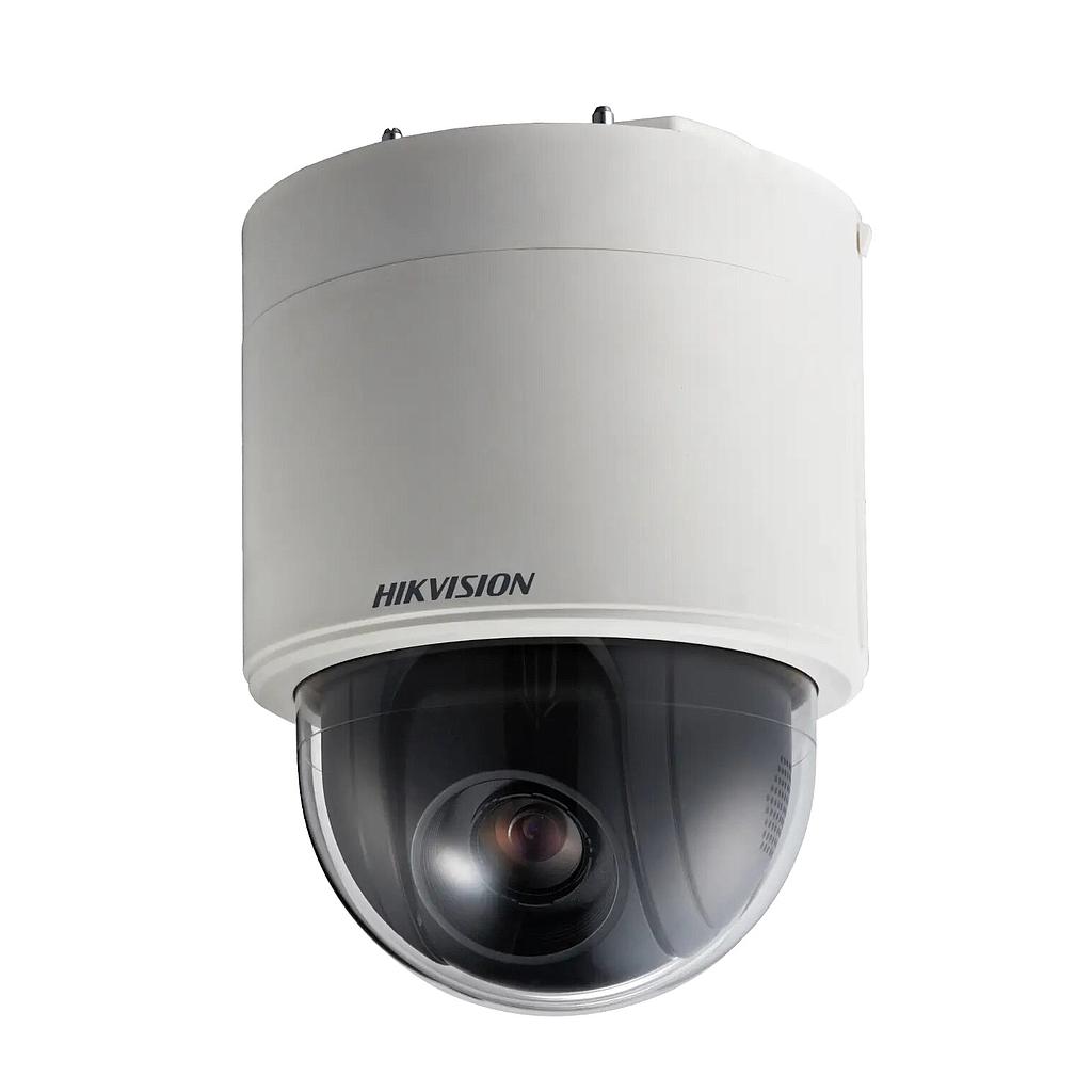 2MP IP PTZ Dome Camera 4.8-153mm 32X Zoom Alarm Audio MicroSD WDR120 IP66 Hikvision