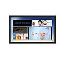 Digital Signage 