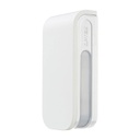 [BXS-AM(W)] Optex BXS-AM(W) Outdoor Dual PIR Motion Detector Side vision White colour