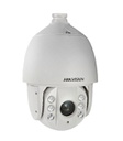 [DS-2AE7232TI-A(D)] Cámara Domo 4en1  7" 2MP 32X IP66 IK10 IR150m DarkFighter Hikvision 