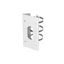 [DS-1475ZJ-SUS] Vertical Pole Bracket for Hikvision  Cameras