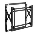 [DS-DN4901W] 49" screen wall mount Hikvision