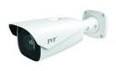 [TD-9443E3B(D/AZ/PE/AR7)] Cámara Bullet IP 4MP 7-22mm IP67 IR100 WDR120 E/S audio y alarma TVT