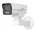 [DS-2CD1P23G2-IUF(2.8mm)] Bullet Camera PT 2MP 2.8mm MIC IR30 Motion Detection 2.0 Hikvision