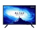 [DS-D5032F3-1P0S] Pantalla D-LED 32" Full HD