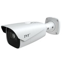 [TD-9443E3B-A(D/AZ/PE/AR5)] Cámara Bullet IP 4MP 2.8-12mm IR70 Starlight IP67 Audio Alarma VCA P2P