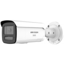 [DS-2CD2T87G3-LIS2UY/SL(2.8mm)] DS-2CD2T87G3-LIS2UY/SL(2.8mm)